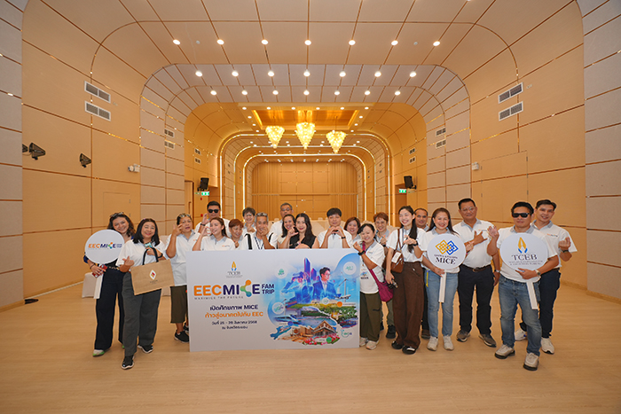 “TCEB” ชู “อีอีซี มหานครแห่งไมซ์”  สู่ High Value-Added MICE Destination “ระยอง” ตอบโจทย์“ไมซ์เพื่อเศรษฐกิจ” กระจายรายได้สู่ท้องถิ่น