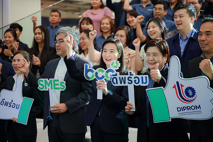 ดีพร้อม โชว์ความสำเร็จ SMEs ขับเคลื่อนธุรกิจคาร์บอนต่ำ ด้วย BCG Model รับมาตรฐานใหม่โลก  พร้อมลดก๊าซเรือนกระจกกว่า 120,000 ตันคาร์บอนไดออกไซด์เทียบเท่า (tCO2eq)