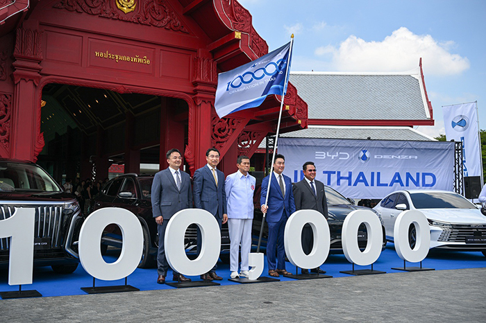 บีวายดี ส่งมอบรถยนต์พลังงานใหม่เป็นคันที่ 100,000 ของประเทศไทย  พร้อมมอบรางวัล BYD KUNLUN AWARD ให้ดีลเลอร์และเซลส์ ที่มีผลงานยอดเยี่ยม