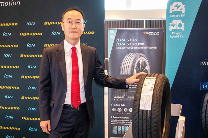 ฮันกุก ไทร์ ประเทศไทย เปิดตัวผลิตภัณฑ์ใหม่ครั้งยิ่งใหญ่ พร้อมกลุ่มผลิตภัณฑ์ยางสำหรับรถยนต์ไฟฟ้า (EV) ในงาน 2025 Product Launching Conference