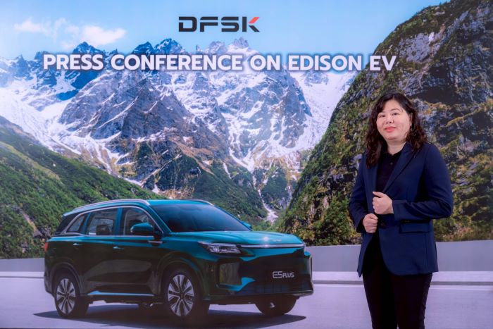 เซเรสกรุ๊ป (SERES GROUP) แต่งตั้ง "Edison EV" เป็นผู้จัดจำหน่ายรถยนต์ไฟฟ้าแบรนด์ DFSK แต่เพียงผู้เดียวในไทย