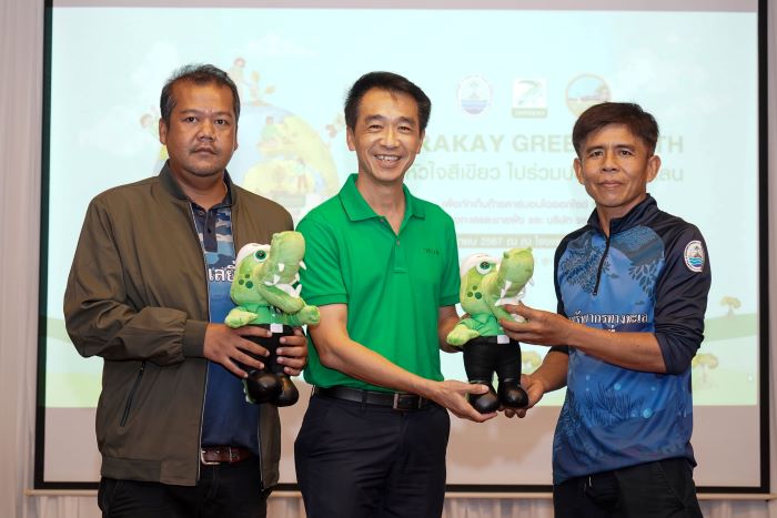 ก้าวสำคัญเพื่อโลกยั่งยืน! “จระเข้ คอร์ปอเรชั่น” ได้รับการขึ้นทะเบียน T-VER จาก “Jorakay Green Earth” เดินหน้ากักเก็บก๊าซเรือนกระจก 1,180 ตันคาร์บอนตลอด 10 ปี