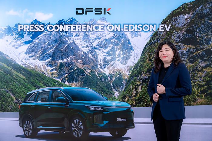 Edison EV ร่วมฉลอง 20 ปี เนื่องในโอกาสครบรอบการส่งออกรถยนต์แบรนด์ DFSK ออกต่างประเทศของ SERES Group (เซเรสกรุ๊ป) ย้ำจุดยืนผู้จัดจำหน่ายรถยนต์ไฟฟ้าแบรนด์ DFSK แต่เพียงผู้เดียวในไทย