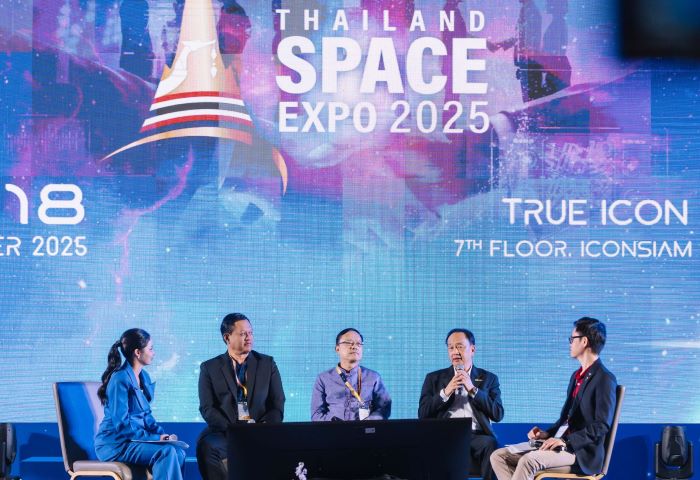 BSRC ร่วมเวที Thailand Space Expo 2025 ตอกย้ำวิสัยทัศน์องค์กรพลังงานยั่งยืน ผสานความร่วมมือด้านนวัตกรรมเพื่อความหลากหลายทางชีวภาพ