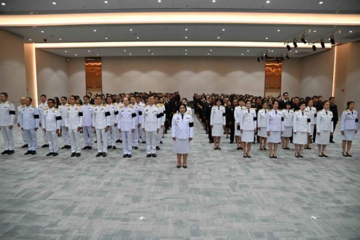 กปน. จัดพิธีลงนามแสดงความอาลัยถวายแด่ สมเด็จพระนางเจ้าสิริกิติ์ พระบรมราชินีนาถ พระบรมราชชนนีพันปีหลวง