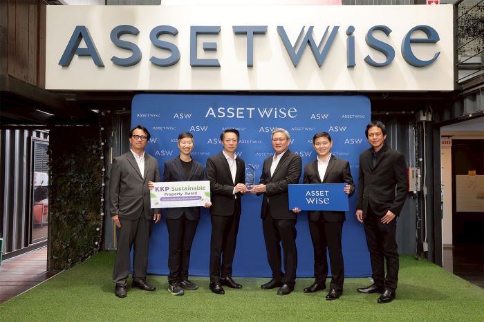 แอสเซทไวส์ คว้ารางวัล “Sustainable Property Award” จากธนาคารเกียรตินาคินภัทร ตอกย้ำความมุ่งมั่นในการพัฒนาโครงการที่อยู่อาศัยคาร์บอนต่ำ
