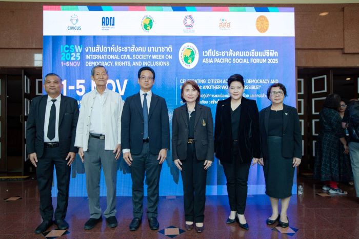 มหาวิทยาลัยธรรมศาสตร์ ผนึกกำลังองค์กรนานาชาติ เปิดงาน “ICSW & APSF 2025” ระหว่าง วันที่ 1–5 พฤศจิกายน 2568 ณ มหาวิทยาลัยธรรมศาสตร์ ท่าพระจันทร์