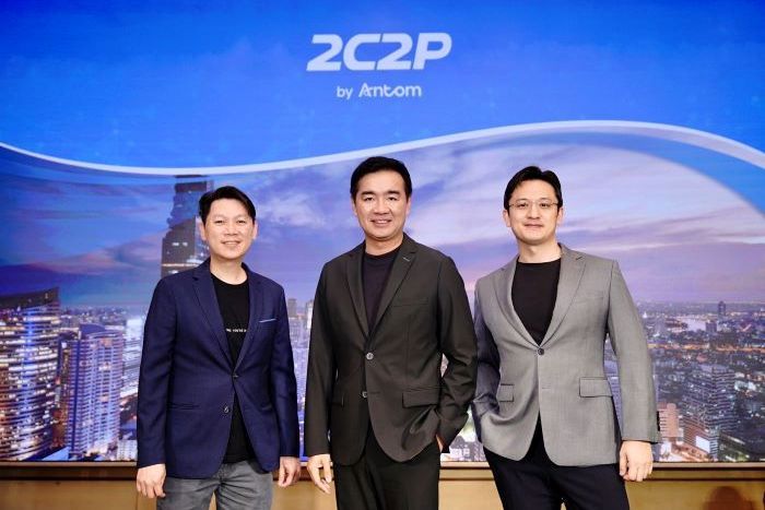 2C2P NEXT: ก้าวสู่ยุคใหม่ของฟินเทค ภายใต้วิสัยทัศน์การเป็นศูนย์กลางการเงินดิจิทัลแห่งเอเชียตะวันออกเฉียงใต้