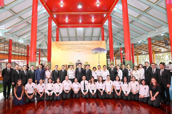 กลุ่มเอสซีบีเอกซ์สืบทอดทำนุบำรุงพระพุทธศาสนาจัดพิธีถวายผ้ากฐิน ประจำปี 2568 ณ วัดดอนบุบผาราม จ.สุพรรณบุรี