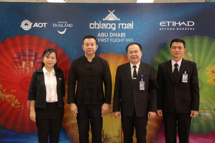 ททท. สานต่อความสำเร็จ Airline Focus ต้อนรับเที่ยวบินปฐมฤกษ์ “อาบูดาบี–เชียงใหม่” ของสายการบิน Etihad Airways เปิดประตูท่องเที่ยวภาคเหนือสู่สายตานักท่องเที่ยวตะวันออกกลาง