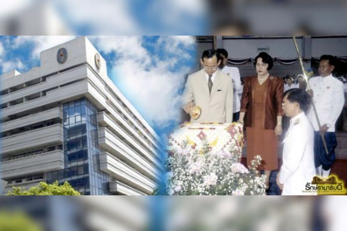 รามาธิบดี น้อมสำนึกในพระมหากรุณาธิคุณ “สมเด็จพระพันปีหลวง” สืบสานพระราชปณิธาน ก่อตั้งอาคารศูนย์การแพทย์สิริกิติ์ และ โครงการเปลี่ยนถ่ายไขกระดูกฯ  เพื่อพสกนิกรชาวไทยเข้าถึงการรักษาอย่างเท่าเทียม