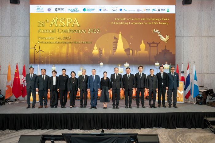 กระทรวง อว. โดย สวทช. อุทยานวิทยาศาสตร์ประเทศไทยและอุทยานวิทยาศาสตร์ภูมิภาคทั่วประเทศร่วมกันจัดงานประชุมประจำปีสมาคมอุทยานวิทยาศาสตร์แห่งเอเชียครั้งที่ 28 ASPA Annual Conference 2025 อย่างยิ่งใหญ่