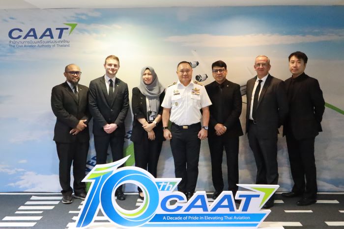 ICAO ตรวจประเมินมาตรฐานการรักษาความปลอดภัยการบินของไทย ภายใต้โครงการ USAP  ตอกย้ำความมุ่งมั่นของ CAAT ในการยกระดับระบบกำกับดูแลตามมาตรฐานสากล