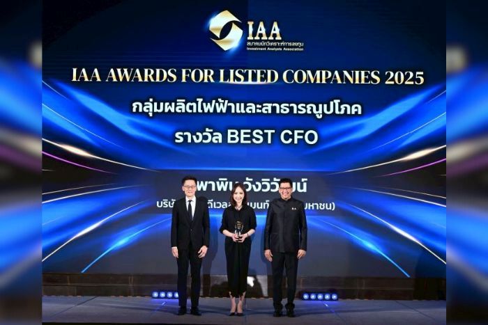 GULF กวาด 3 รางวัลใหญ่ BEST CEO, BEST CFO และ BEST IR จากงาน IAA Awards for Listed Companies 2025