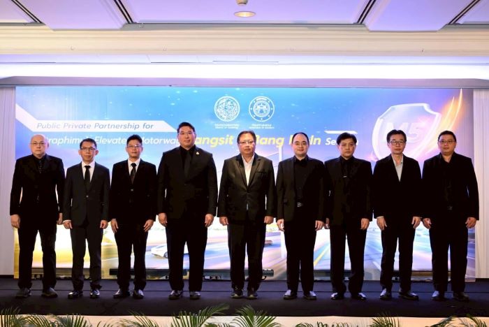 กรมทางหลวง เดินหน้าโครงการทางหลวงพิเศษระหว่างเมืองหมายเลข 5 สายทางยกระดับอุตราภิมุข ช่วงรังสิต–บางปะอิน เปิดเวทีรับฟังความคิดเห็นภาคเอกชน ก่อนเปิดรับข้อเสนอร่วมลงทุน PPP ปี 2569