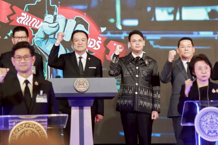 “ไชยชนก” รับลูกนายกฯ รวมพลังรัฐ-เอกชน เข้มยกระดับ 7 มาตรการ เดินหน้าใช้ยาแรง ปราบสแกมเมอร์