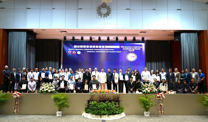 ม.รังสิต มอบรางวัล “BME-Q Award ประจำปี 2568” เชิดชูหน่วยงาน-บุคลากรยอดเยี่ยมด้านวิศวกรรมชีวการแพทย์