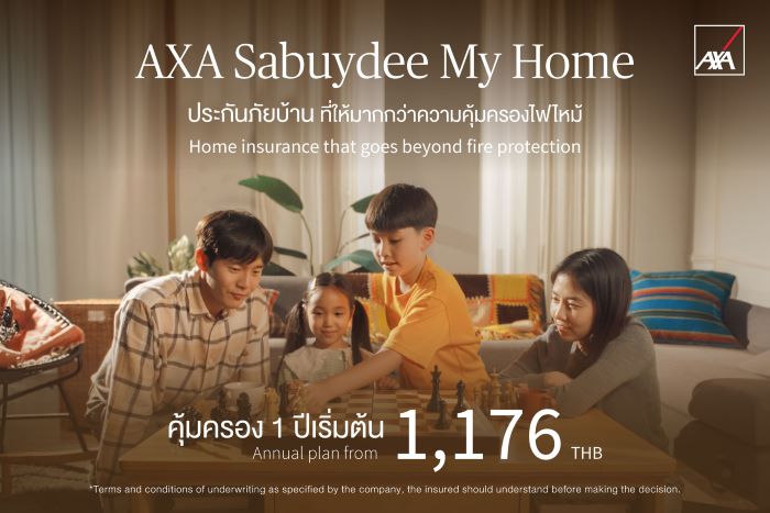 แอกซ่าชี้ความมั่นใจประชากรโลกต่อการรับมือวิกฤติภูมิอากาศอยู่ในระดับต่ำสุดเป็นประวัติการณ์   พร้อมเน้นย้ำความสำคัญของการเตรียมความพร้อมบ้านรับภัยพิบัติ