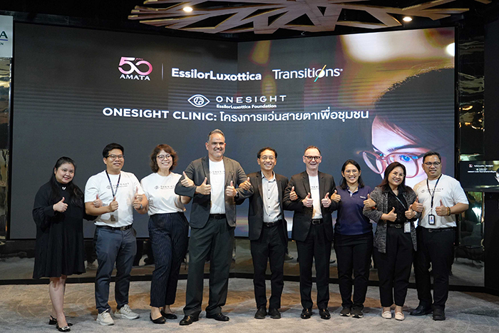 อมตะ จับมือ เอสซีลอร์ลูซอตติกา (EssilorLuxottica) เปิดโครงการ “OneSight Clinic แว่นตาเพื่อชุมชน”