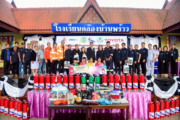 กทพ. จัดกิจกรรมการสร้างชุมชนเครือข่ายเป็นมิตรกับทางพิเศษและกิจกรรมการฝึกซ้อมการป้องกันและระงับอัคคีภัยทางพิเศษอุดรรัถยา ประจำปี 2569