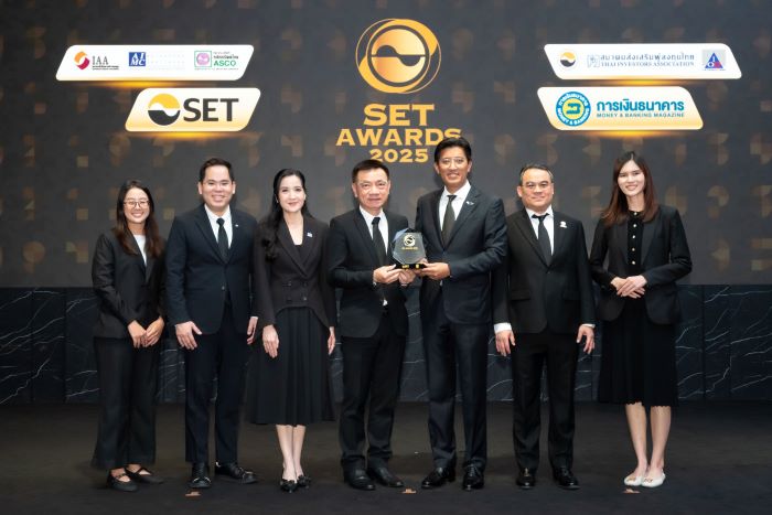 PTG โชว์ศักยภาพ คว้ารางวัล Outstanding Investor Relations Awards จากเวที SET Awards  2025 มุ่งสร้างนวัตกรรมเพื่อทุกการเติบโตอย่างยั่งยืน