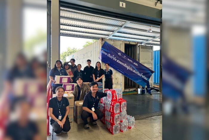 SINO และบริษัทในเครือ ร่วมใจขนส่งสินค้าจำเป็นช่วยผู้ประสบภัยภาคใต้