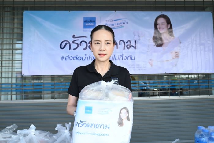 มาดามแป้งเปิด “ครัวมาดาม” ส่งอาสากล้าใหม่ลงพื้นหาดใหญ่ ช่วยเหลือผู้ประสบอุทกภัย