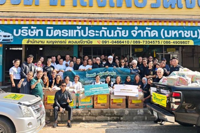 มิตรแท้ประกันภัย ลงพื้นที่หาดใหญ่ ให้กำลังใจแก่ตัวแทนและสำนักงานตัวแทน พร้อมติดตามการให้บริการช่วยเหลือผู้ประสบภัยน้ำท่วมอย่างใกล้ชิด