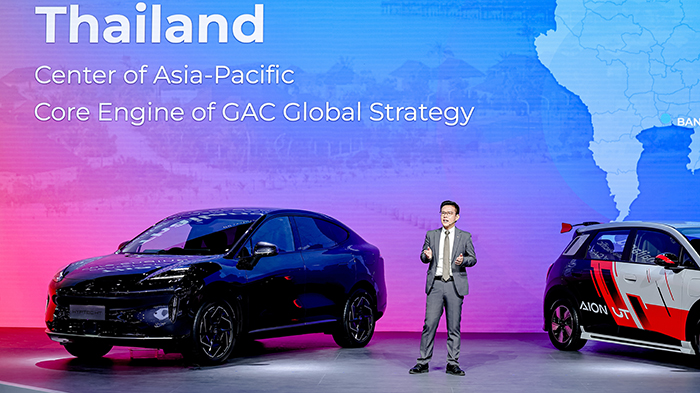 GAC AION Thailand ขนทัพยนตรกรรมพลังงานใหม่จัดแสดงครบทุกไลน์อัปในงาน Motor Expo 2025 พร้อมเผยโฉม “Govy AirCab” ยานยนต์บินได้ไร้คนขับ