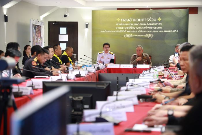 รมว.ดีอี และปลัด ดีอี ลงพื้นที่ตรวจเยี่ยมกองอำนวยการร่วมฯ  NT นำเสนอศักยภาพระบบสื่อสารสนับสนุนงานพระราชพิธี