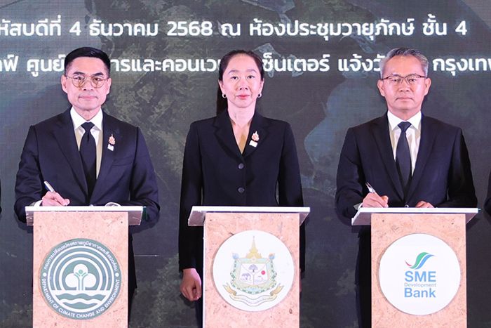 SME D Bank จับมือพันธมิตร สนับสนุน SMEs ก้าวสู่ธุรกิจสีเขียว จัดงาน 