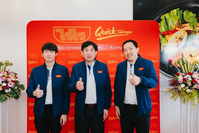 “ไวไว” เดินเกมรุกชานเมืองด้วยกลยุทธ์ Controlled Growth สุดแกร่ง เปิด “ควิกเทอเรส” สาขา 6 (บ้านแพ้ว) ตั้งเป้าเป็นโชว์รูมสินค้าไวไวครบไลน์ครั้งแรก