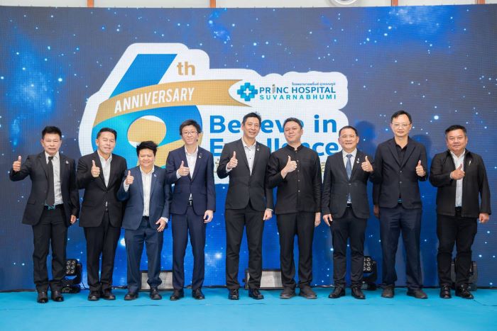 รพ.พริ้นซ์ สุวรรณภูมิ ครบรอบ 6 ปี เปิดตัวศูนย์สุขภาพเด็ก ‘LITTLE PRINCE’ ตอบโจทย์ทุกครอบครัว ด้วยบริการมาตรฐานสากล