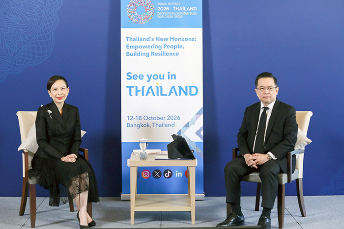 ร่วมงาน Media Briefing “นับถอยหลังสู่การเป็นเจ้าภาพการประชุม IMF-World Bank Group Annual Meetings 2026