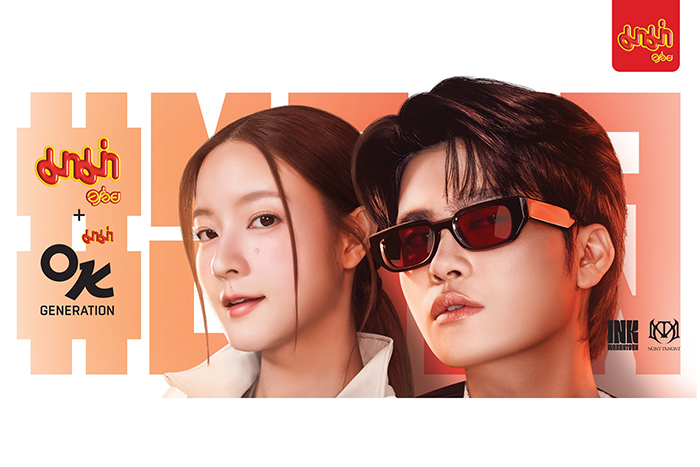 เมื่อมาม่าเป็นมากกว่าบะหมี่!