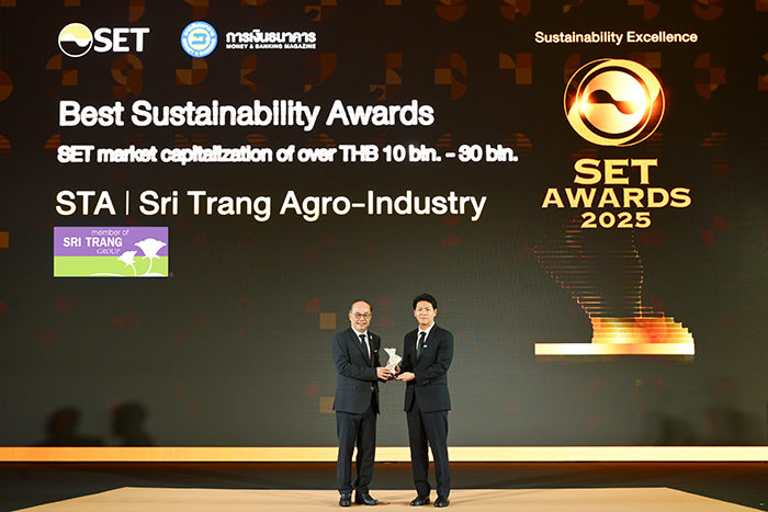 STA คว้ารางวัล Best Sustainability Awards จาก SET Awards 2025 ตอกย้ำ “องค์กรแห่งยางสีเขียว” ผู้นำยางธรรมชาติเติบโตระดับโลกอย่างยั่งยืน