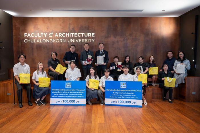 BAM มอบทุนสนับสนุนกิจกรรมค่ายอาสา บ่มจิตสำนึกด้านความรับผิดชอบต่อสังคม