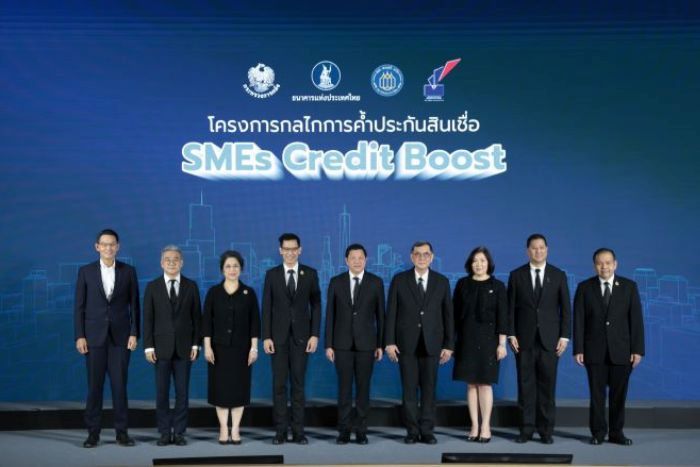 บสย. ร่วมงานเปิดตัว โครงการกลไกการค้ำประกันสินเชื่อ SMEs Credit Boost