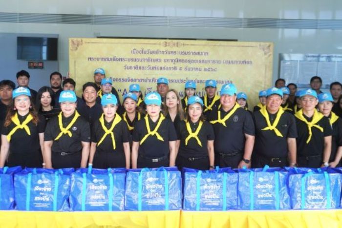 AOT จัดกิจกรรมจิตอาสาบำเพ็ญสาธารณประโยชน์ “AOT เคียงข้าง และแบ่งปัน” รวมพลังจิตสาธารณะช่วยเหลือประชาชน