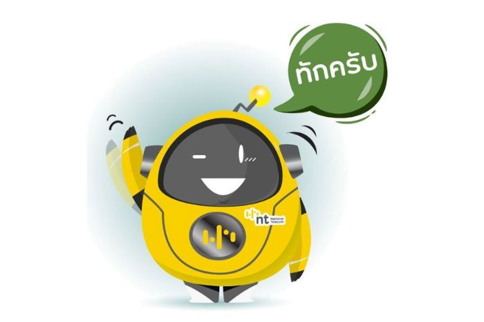 NT เตรียมส่ง “น้อง Connect” บริการลูกค้า  ตอบรับเทรน AI ด้วยระบบ Ai Customer Experience Center