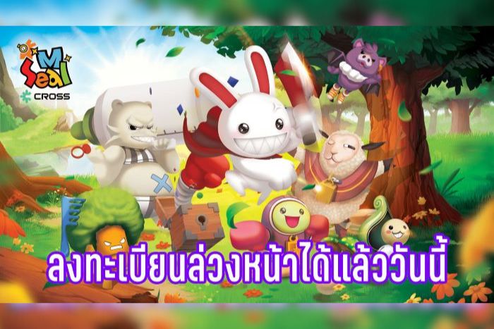 Playwith เขย่าวงการ RPG! ส่ง 'Seal M on CROSS' ลงสนาม Web3  เปิดลงทะเบียนล่วงหน้า แล้ววันนี้