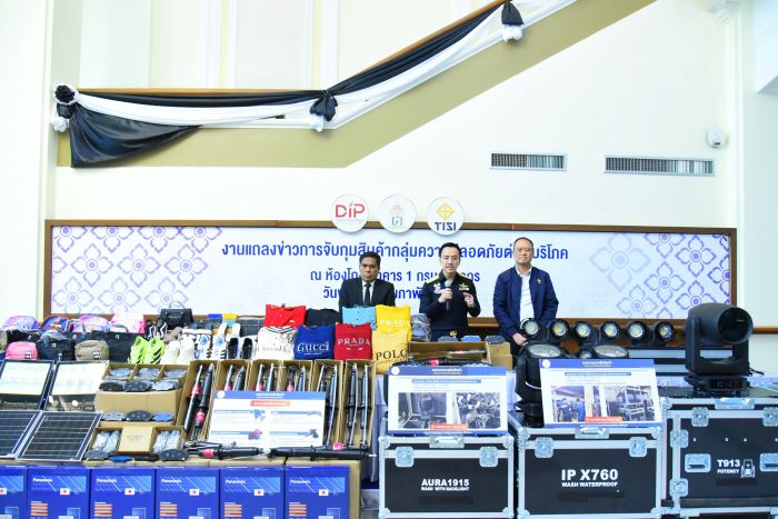 กรมศุลกากรผนึกกำลัง สมอ. และ กรมทรัพย์สินทางปัญญา ทลายสินค้าไร้มาตรฐาน และสินค้าละเมิดเครื่องหมายการค้า มูลค่าความเสียหายทางเศรษฐกิจรวมกว่า 237 ล้านบาท