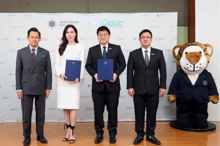 โกลบอลกรีนเคมิคอล และสถาบันอาทิตย์อุไรรัตน์ ลงนามบันทึกความเข้าใจความร่วมมือด้านการศึกษา
