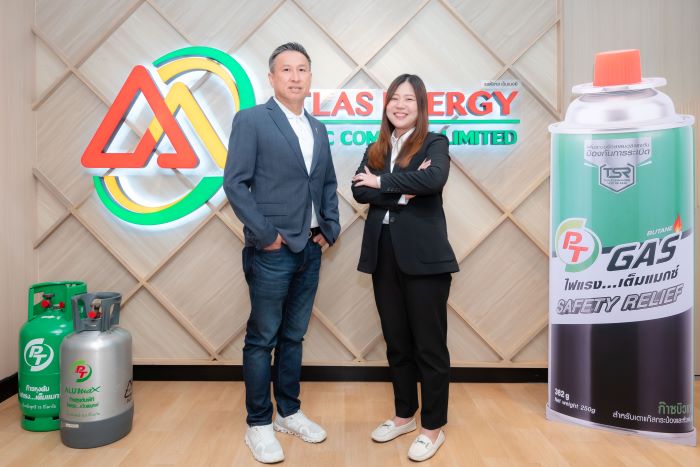 ATLAS มั่นใจ ปี 69 โต Double-digit ลุยลงทุน 1 – 1.5 พันลบ. หนุนธุรกิจก๊าซ LPG
