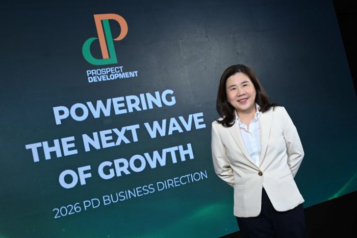 พรอสเพค ดีเวลลอปเมนท์ รุกแผนปี 2569 ชูโครงการ BFTZ 4 สำเร็จเกินเป้า  เร่งเครื่องนิคมอุตสาหกรรมบางปะกง สร้างฮับใหม่ EEC เผยรายได้โต 67.6%  จ่อขายทรัพย์สินเข้ากองทรัสต์กว่า 5,040 ลบ.