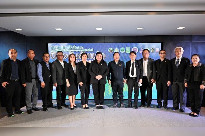 วช. เปิดเวที “ผนึกวิจัย-เทคโนโลยี รับมือภัยแล้งยุคโลกเดือด“