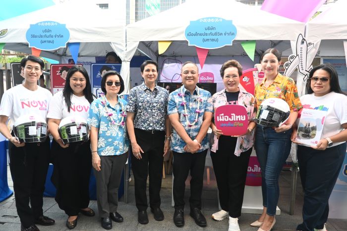 เมืองไทยประกันชีวิต ร่วมรณรงค์ความปลอดภัยการเดินทาง และการส่งเสริมการประกันภัยในช่วงเทศกาลสงกรานต์ ประจำปี 2569
