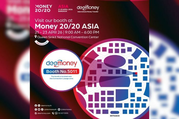 DeeMoney ร่วมขับเคลื่อน 1 ใน 3 ของธุรกรรมการโอนเงินขาเข้าในประเทศไทย เน้นย้ำศักยภาพโครงสร้างพื้นฐานด้านการชำระเงินระหว่างประเทศ ณ งาน Money20/20 Asia 2026