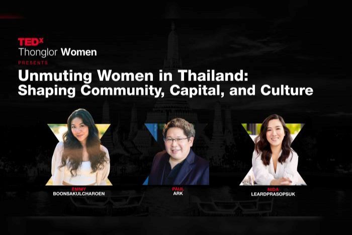 อนาคตที่ต้องกำหนดเอง: TEDxThonglorWomen เจาะลึกบทบาทและอิทธิพลของผู้หญิงในการขับเคลื่อนสังคมไทย
