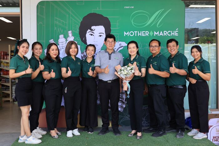 MOTHER รุกทำเลศักยภาพ เปิดเพิ่ม Mother Marche สาขา “อ่าวนางซอย 1” จังหวัดกระบี่ นับเป็นสาขาแห่งที่ 2 ในพื้นที่อ่าวนาง โดยสามารถเริ่มรับรู้รายได้ทันทีตั้งแต่ไตรมาส 2 ปี 2569 พร้อมคาดการณ์รายได้รวมต่อปีกว่า 30 ล้านบาท สะท้อนศักยภาพการดำเนินงานที่เติบโตต่อเนื่อง